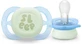 Пустышка Philips Ultra Start Silicone Soothers 0-2 месяца 2шт