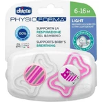 Chicco Physio Forma Light Силиконовые ортодонтические пустышки с мешочком Сова/Линии - розовый/белый для 6-16 месяцев 2шт: цены и характеристики