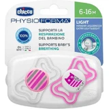 Chicco Physio Forma Light Силиконовые ортодонтические пустышки с мешочком Сова/Линии - розовый/белый для 6-16 месяцев 2шт