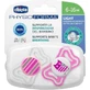 Chicco Physio Forma Light Силиконовые ортодонтические пустышки с мешочком Сова/Линии - розовый/белый для 6-16 месяцев 2шт
