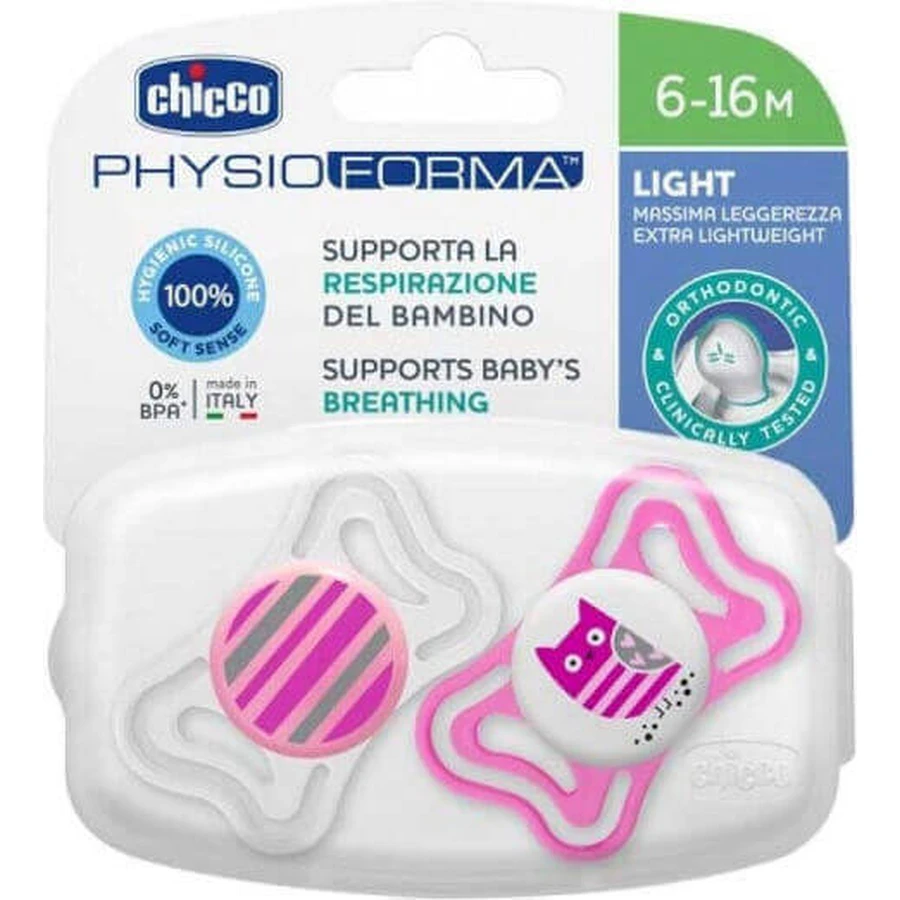 Chicco Physio Forma Light Силиконовые ортодонтические пустышки с мешочком Сова/Линии - розовый/белый для 6-16 месяцев 2шт: цены и характеристики