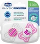 Chicco Physio Forma Light Силиконовые ортодонтические пустышки с мешочком Сова/Линии - розовый/белый для 6-16 месяцев 2шт