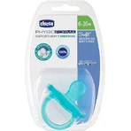 М'яка силіконова соска Chicco Physioforma Blue Sky Відкрита для 6-16 місяців: ціни та характеристики