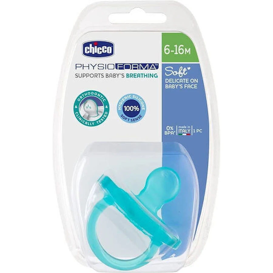 М'яка силіконова соска Chicco Physioforma Blue Sky Відкрита для 6-16 місяців: ціни та характеристики
