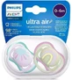 Силіконова пустушка Philips Ultra Air сонце/веселка - бузковий/зелений від 0 до 6 місяців