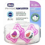 Пустышка Chicco Physioforma Light силиконовая с чехлом - розовая для 16-36 месяцев: цены и характеристики