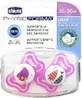 Chicco Physioforma Легка силіконова соска з чохлом - рожева для 16-36 місяців