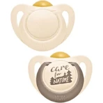 Пустышка Nuk Nature силиконовая - бежевая для 0-6 месяцев 2шт: цены и характеристики