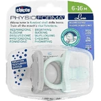 Силіконові пустушки Chicco Soft Luxe світло-блакитно-сірі для 6-16 місяців 2шт: ціни та характеристики