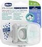 Пустышка Chicco Soft Luxe силиконовая светло-сине-серая для 6-16 месяцев 2шт