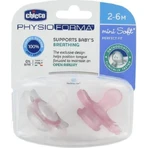 Chicco Physio Shape Mini М'які пустушки силіконові бежеві 2-6 місяців 2шт: ціни та характеристики