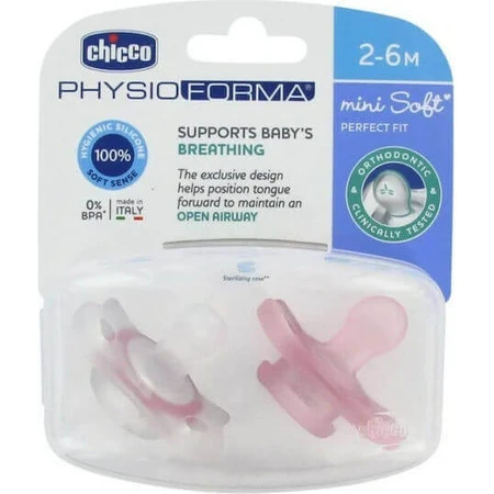Chicco Physio Shape Mini М'які пустушки силіконові бежеві 2-6 місяців 2шт: ціни та характеристики