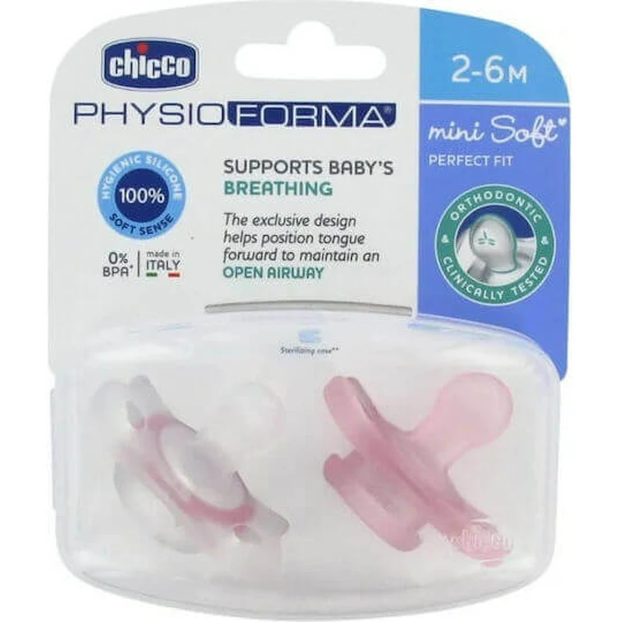 Chicco Physio Shape Mini М'які пустушки силіконові бежеві 2-6 місяців 2шт: ціни та характеристики