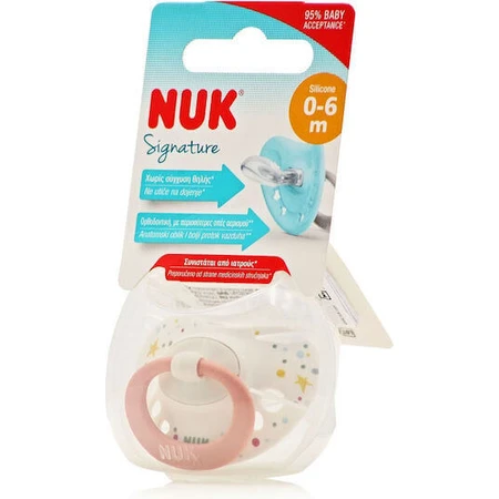 Пустышка Nuk Signature силиконовая ортодонтическая - белая/сомон для 0-6 месяцев: цены и характеристики