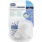 Силіконова пустушка Chicco Soft Luxe Сірий від 2 до 6 місяців: ціни та характеристики