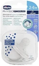 Пустышка Chicco Soft Luxe Silicon Soother Grey для 2-6 месяцев