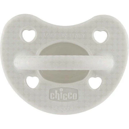 Силіконова пустушка Chicco Soft Luxe Сірий від 2 до 6 місяців: ціни та характеристики
