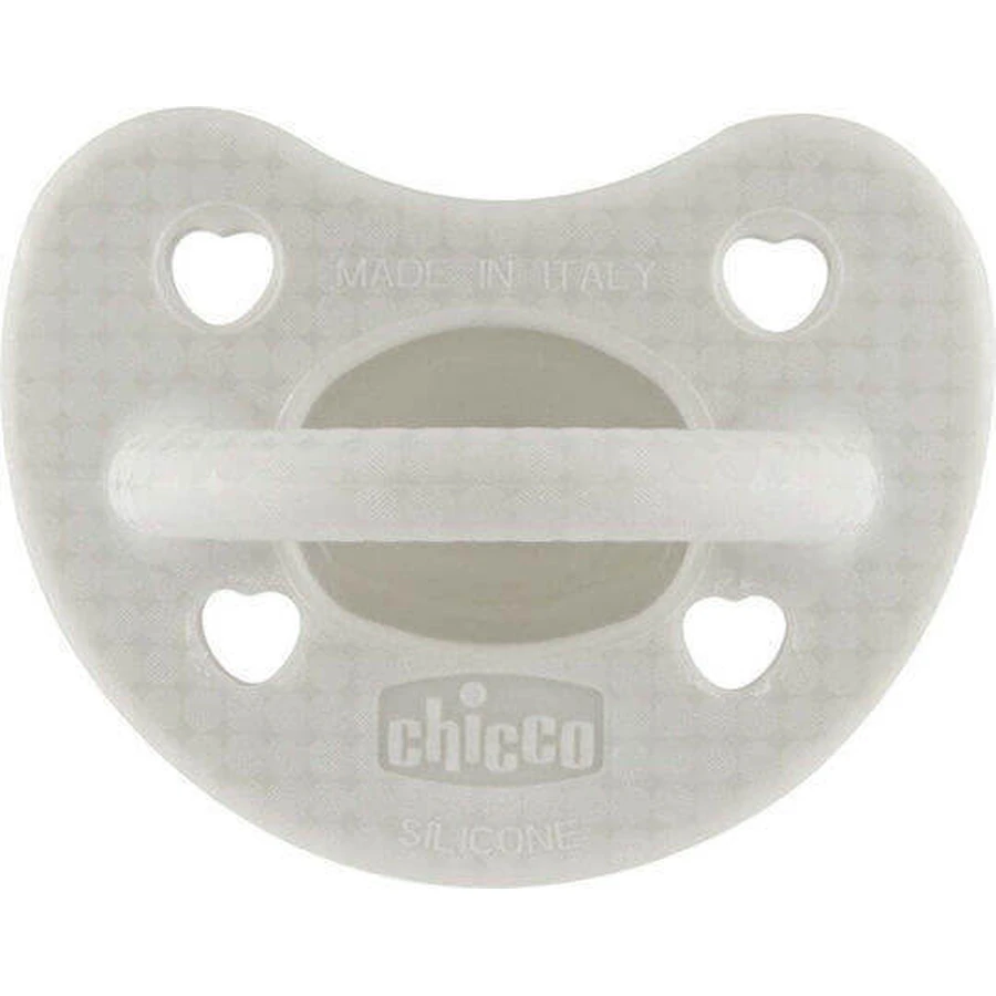 Силіконова пустушка Chicco Soft Luxe Сірий від 2 до 6 місяців: ціни та характеристики