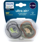 Philips Ultra Air Ортодонтические силиконовые пустышки Ортодонтическая пустышка Черепаха Кит пустышка для 6-18 месяцев 2шт: цены и характеристики