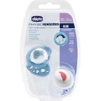 Chicco Physioforma Повітряна силіконова пустушка BEJ - GRI для 16-36 місяців 2шт: ціни та характеристики