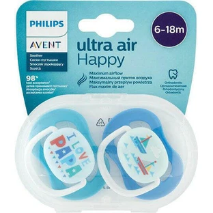 Philips Ultra Air Силиконовая ортодонтическая пустышка с мешочком I Love Papa - голубая для 6-18 месяцев 2шт