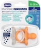 Прозорі силіконові пустушки Chicco Soft Luxe помаранчеві 6-16 місяців 2 шт.