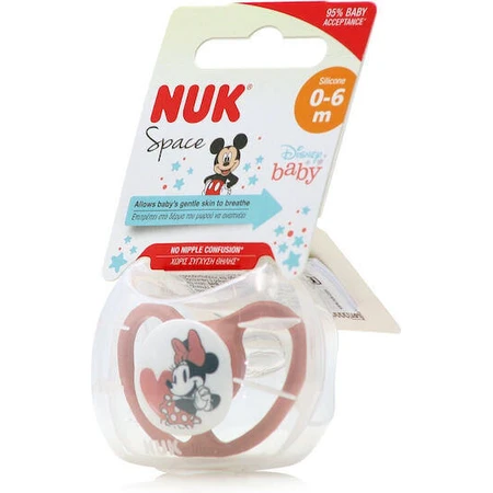 Nuk Space Minnie Силиконовая ортодонтическая пустышка с чехлом Бежевая для 0-6 месяцев: цены и характеристики
