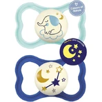 Mam Air Night 277S Силиконовая ортодонтическая пустышка Elefant Orthodontic Soothers - Stars - Turquoise/ Blue для 16+ месяцев 2шт 2шт: цены и характеристики