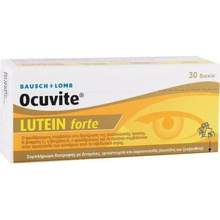 Спеціальна дієтична добавка Bausch & Lomb Ocuvite Lutein Lutein Forte 30 табл.
