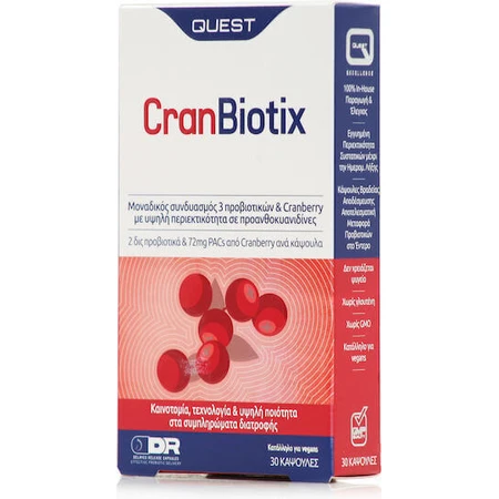 Quest CranBiotix Пробіотик 30 капс.: ціни та характеристики