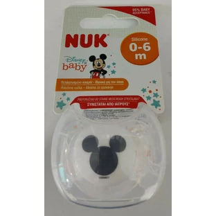Силіконова ортодонтична пустушка Nuk Mickey Silicon Mangekyu для 0-6 місяців
