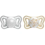 Силіконові пустушки Chicco Physio Light сіро-жовті для 6-16 місяців 2 шт.: ціни та характеристики