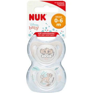 Пустышка Nuk Lion King силиконовая - серая для 0-6 месяцев