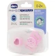 Chicco Пустышка силиконовая Physio Пустышка Physio Shape Micro Cardula Pink-Diaphanous для 0-2 месяцев 2шт