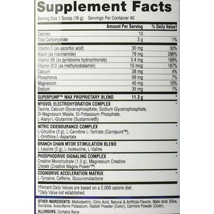 Gaspari Superpump Max Pre Workout Supplement 640gr Orange Refreshing