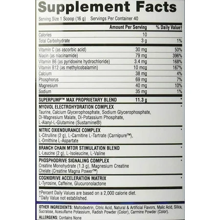 Gaspari Superpump Max Pre Workout Supplement 640gr Orange Refreshing: цены и характеристики