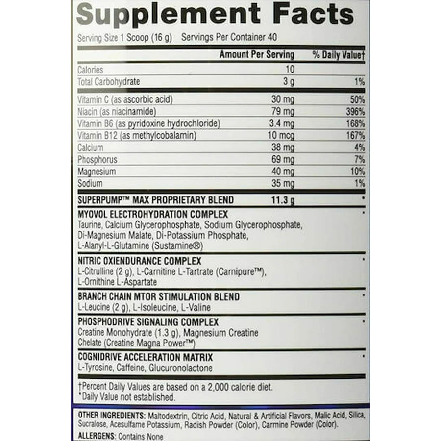 Gaspari Superpump Max Pre Workout Supplement 640gr Orange Refreshing: цены и характеристики