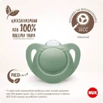 Nuk 10737879 Ортодонтические силиконовые пустышки Care for Nature - бежево-серые для 18-36 месяцев 2шт: цены и характеристики
