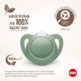 Nuk 10737879 Ортодонтические силиконовые пустышки Care for Nature - бежево-серые для 18-36 месяцев 2шт