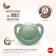 Nuk 10737879 Ортодонтические силиконовые пустышки Care for Nature - бежево-серые для 18-36 месяцев 2шт