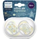 Силиконовая пустышка Philips Ultra Air Тигренок желтый/облако для 18+ месяцев 2шт
