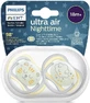 Силиконовая пустышка Philips Ultra Air Тигренок желтый/облако для 18+ месяцев 2шт
