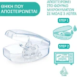 Chicco Physioforma Пустышка силиконовая светло-розовая/бежевая для 2-6 месяцев 2шт 2шт