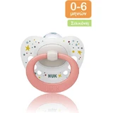 Nuk Signature Ортодонтический силиконовый бюстгальтер-звезда - розовый/белый для 0-6 месяцев