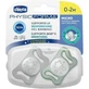 Chicco Physioforma Мікро силіконові пустушки сірі/зелені для 0-2 місяців 2шт