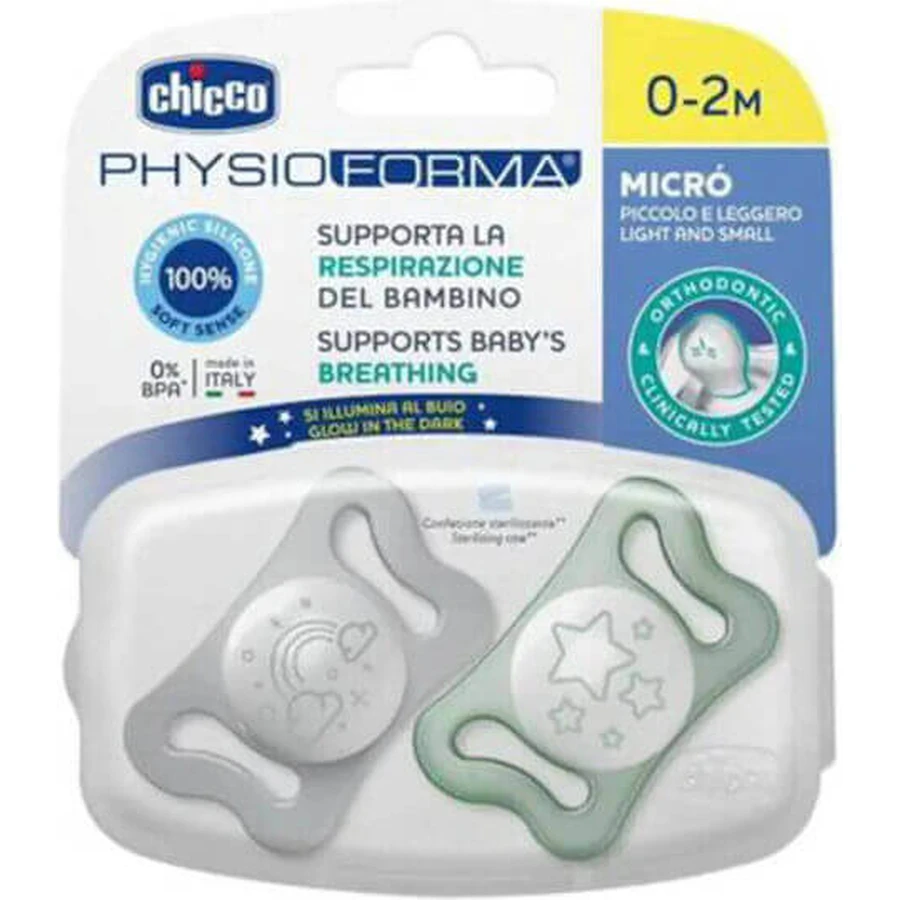 Chicco Physioforma Мікро силіконові пустушки сірі/зелені для 0-2 місяців 2шт: ціни та характеристики