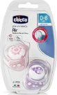 Chicco Ортодонтические пустышки силиконовые бежевые для 0-6 месяцев 2шт