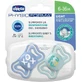 Пустышка Chicco PhysioForma Light силиконовая 6-16 месяцев 6-16 месяцев 2шт