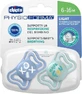 Пустышка Chicco PhysioForma Light силиконовая 6-16 месяцев 6-16 месяцев 2шт