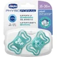 Силіконові пустушки Chicco Light Physioforma Пограй зі мною / X і 0 - бірюзові для 16-36 місяців 2шт 2шт